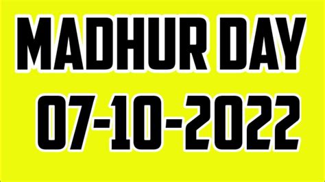 madhur day open result|More.